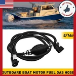 5/16" Marine Outboard Fuel Boat Motor Gas Hose Line Assembly With Primer Bulb. Fixed Price $22.79.