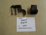 37637, 37692 Mercury Electric Ext Wiring Harness Support Bracket Fuel Boot T44. Fixed Price $19.99.