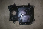 Mercury Force Adapter Plate 820242C Boat. Fixed Price $109.95.