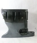 2004 & Yamaha F 150 Hp Stroke Outboard 20" Upper Casing Mid Section. Fixed Price $150.00.