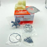Yamaha 150 175 200 225 250 Water Pump Impeller Kit & Spacer Collar 61A-W0078-A3. Fixed Price $99.00.