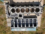 2007-2016 Mercury Verado Cyl 225 250 275 300 Hp Block Crankcase 880506A12. Fixed Price $479.00.