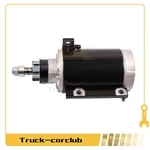 For Evinrude & Johnson Outboard Marine Engine 40HP 48HP 50HP Starter 583482 5713. Fixed Price $58.12.