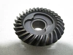 0318861 Evinrude Johnson Lower Unit Reverse Gear 10 15 Hp 0395046. Fixed Price $15.99.