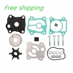 Water Pump Impeller Kit For Honda BF35-BF50 06193-ZV5-020, 06193-ZV5-010 Boat. Fixed Price $22.99.