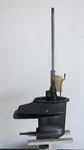 1977 1992 1993 C25HP Yamaha Mariner 20" Lower Unit 28 30HP 309S87301-1. Fixed Price $935.75.