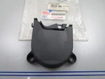 *new Oem* 0810 Yamaha Dust Cover 60R-G6297-00-00. Fixed Price $20.00.
