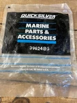 Mercury Quicksilver 39624 Face Plate (QTY-4) Nos. Fixed Price $10.50.