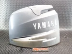 1999-2006 Yamaha 80HP 4S/OB Top Cowl Engine Cover 67G-42610-00-4D. Fixed Price $300.00.