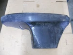 Mercury 135-150-175-200HP Bottom Cowling Lower Cover Port Black 828044. Fixed Price $54.95.