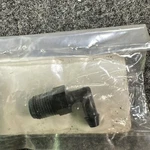 Genuine Yamaha Oem Part 6T5-45378-00. Fixed Price $20.00.