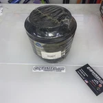 Sierra 18-2763 Shift Cable Bellows Replaces 0911826 82763. Fixed Price $11.95.