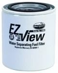 Marpac Water Separating Marine Filter 7-0844. Fixed Price $26.99.