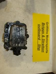Briggs & Stratton Outboard Motor 4 Stroke 5HP Cylinder Head Valves Rocker Cover. Fixed Price $175.00.
