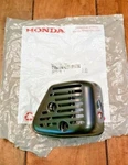 Honda Muffler Protector Cover GXV140 GXV160 HRC215 18320-ZG9-M01 Genuine Oem. Fixed Price $21.80.
