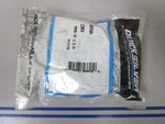 *new Oem* 0810 Mercury Quicksilver Cover 887601. Fixed Price $11.00.