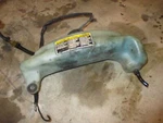 Mercury Outboard Oil Tank (99443-3). Fixed Price $40.00.