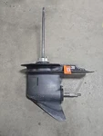 1997 Mercury Mariner Outboard 75 Hp Lower Unit Gearcase 1667-9010C7 Jaw Rev. Fixed Price $650.00.