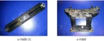 39174 Bracket 33758 Cover Mercury Support 35HP 350. Fixed Price $22.00.