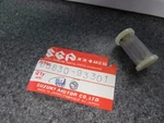 Nos Suzuki Fuel Gas Filter 1988-2000 DT6 DT4 DT50 65830-93301. Fixed Price $9.99.