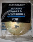Mercury Quicksilver 39835 Retainer, Recoil Nla Vintage. Fixed Price $6.95.