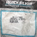 New Quicksilver 88-11178A01 Circuit Breaker Mercruiser Mercury Force 4.3-8.6L. Fixed Price $93.66.