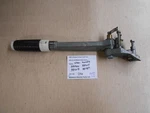 380966, 381615, 381613, 381489 Johnson 1967 MQ-13 9.5HP Steering Handle D16. Fixed Price $59.99.