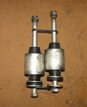 Oem Yamaha V6 Top Upper Mount Set Pn 6G5-44514-00-00 Fits 2000 &. Fixed Price $42.00.
