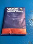 New Johnson Evinrude Trim Limit Switch 0586405. Fixed Price $34.28.