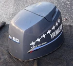 80 100 Hp Yamaha Top Cowling 67G-42610-00-4D Four Stroke No Gasket. Fixed Price $250.00.