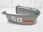 37687F2 Driveshaft Housing Cover For Mariner 45 Hp 50 Cyl Outboard. Fixed Price $18.00.