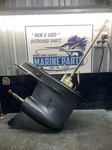 CP2054 Yamaha Counter Rotation 150-200HP Stroke Lower Unit Gear Case Assy 25". Fixed Price $1100.00.