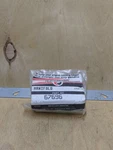 A2 Mercury Quicksilver Manifold 67696. Fixed Price $99.00.