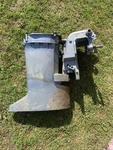 Yamaha 40 50 Hp Midsection/swivel Pn 6H4-45111-10-EK 6H4-42510-02-EK Fits 89-95. Fixed Price $472.50.