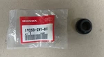 New Oem Honda Ring, Part # 19253-ZW1-B01. Fixed Price $15.00.