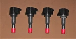 Honda 90 Hp 4 Stroke Plug Coil Assembly Pn 30520-PWC-S01 Fits 2007 And Later. Fixed Price $156.00.