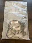 Genuine Yamaha Power Head Gasket Kit 6DA-W0001-01-00, 150 200 Hp 2.8 L 4-S. Fixed Price $259.95.