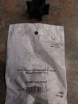 18-3063 Or 47-95611M 665-44352-00-00 Water Pump Impeller Mercury Mariner.... Fixed Price $13.50.