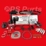 Mercury Maintenance Kit 300 Hour - V6 (3.4L) Part # 8M0149930. Fixed Price $346.60.