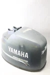 50 40 Hp Yamaha Top Cowl, Engine Cover Four Stroke Cowling 1995-01. Fixed Price $97.50.