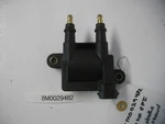Mercury Quicksilver Mariner 8M0029482 Ignition Coil Oem Outboard. Fixed Price $36.99.