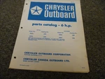 1970-1971 Chrysler 6HP Outboard Motor 62HA 63HA Parts Catalog Manual OB1319 Xz. Fixed Price $38.37.