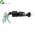 Outboard Ignition Switch & Key For Honda BF115 BF135 BF150 BF175 35100-ZV5-013. Fixed Price $17.45.