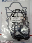 Tohatsu Outboard Motor. Fixed Price $90.00.