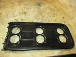 Mercury Mariner 225HP Stroke Outboard Carburetor Cover (821554-2). Fixed Price $12.00.