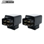 2PCS Fits Suzuki GSXR600 GSXR750 GSXR1000 Fuel Pump Fan Off Relay 38740-24X50. Fixed Price $10.77.