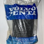 3888916 New Genuine Oem Omc Volvo Penta Sterndrive Bellows Kit Lot Q3. Fixed Price $39.99.