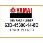 Yamaha Lower Unit Assy 63D-45300-14-8D Oem New. Fixed Price $1937.40.