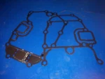 51211-87J00 Seal 11489-87J00 Gasket For 51110-87J10-0EP Suzuki 50HP. Fixed Price $24.38.