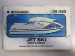 Kawasaki Factory Owners Manual Jet Ski 1975-1978 JS440 99964-0037-01. Fixed Price $39.32.